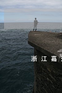 浙江嘉兴债务律师排行 浙江嘉兴债务律师排行