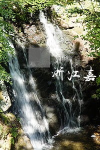 浙江嘉兴找房产律师找谁 浙江嘉兴找房产律师找谁
