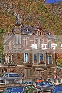 浙江宁波好的民事债务律师 浙江宁波好的民事债务律师