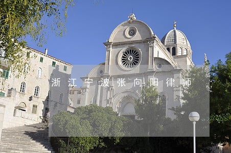 浙江宁波张向阳律师 浙江宁波张向阳律师