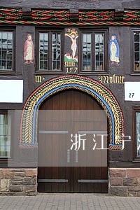 浙江宁波民事债务律师微信咨询