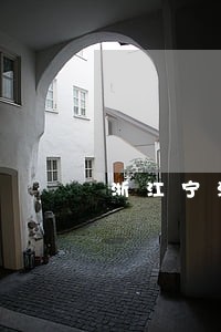 浙江宁波监护权律师地址 浙江宁波监护权律师地址