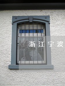 浙江宁波鄞州债务案件律师 浙江宁波鄞州债务案件律师