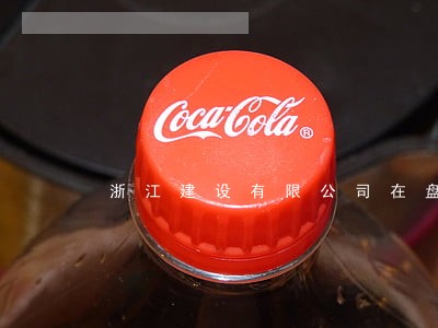 浙江建设有限公司在盘锦诉讼