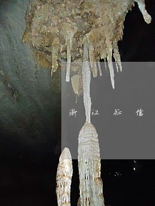 浙江征信负债逾期影响大吗 浙江征信负债逾期影响大吗