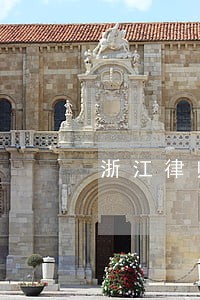 浙江律师证面试笔试 浙江律师证面试笔试