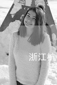 浙江杭州专业的会见律师收费 浙江杭州专业的会见律师收费