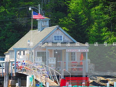浙江湖州法院电话号码是多少钱 浙江湖州法院电话号码是多少钱