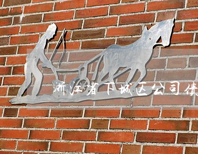 浙江省下城区公司债务律师咨询