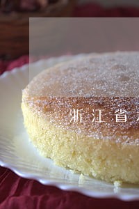 浙江省北仑债务官司律师 浙江省北仑债务官司律师