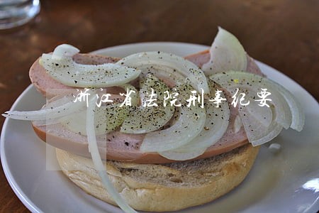 浙江省法院刑事纪要 浙江省法院刑事纪要