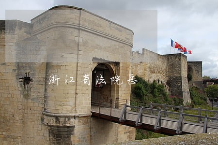 浙江省法院岳 浙江省法院岳