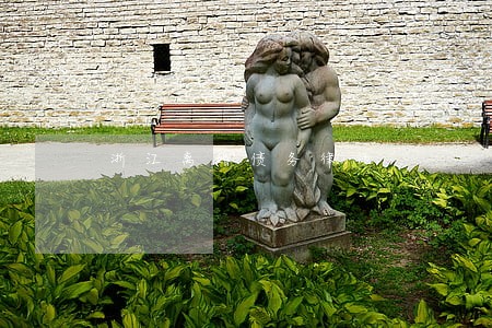 浙江离婚债务律师 浙江离婚债务律师