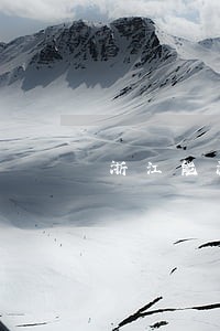 浙江能源集团总法律顾问 浙江能源集团总法律顾问