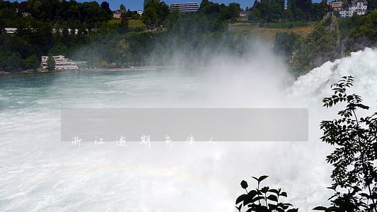 浙江逾期负债人 浙江逾期负债人