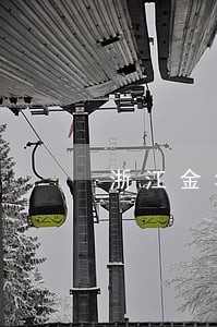 浙江金华公司债务律师介绍 浙江金华公司债务律师介绍