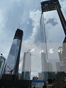 浙江银行缤纷卡逾期了