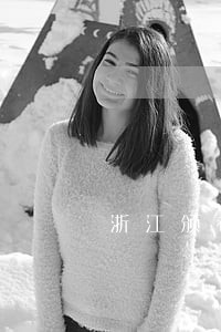 浙江颁布无人机法律 浙江颁布无人机法律