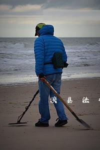 浚县法律文书代写在线律师 浚县法律文书代写在线律师