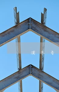 浦东专业刑事改判律师收费标准 浦东专业刑事改判律师收费标准