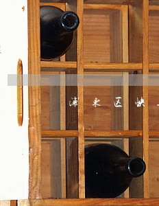 浦东区快速找全国律所律师收费 浦东区快速找全国律所律师收费
