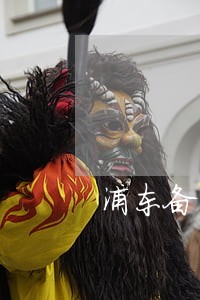 浦东备用金逾期 浦东备用金逾期