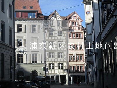 浦东新区农村土地问题律师 浦东新区农村土地问题律师