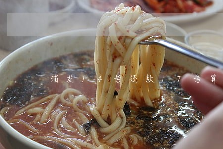 浦发14号还款17号算逾期吗 浦发14号还款17号算逾期吗