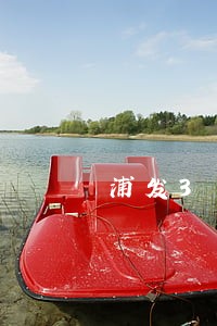 浦发3万逾期8个月后续 浦发3万逾期8个月后续