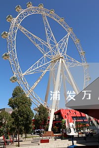 浦发万用金信用卡逾期了怎么办 浦发万用金信用卡逾期了怎么办