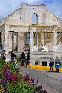 浦发万用金逾期一年了 浦发万用金逾期一年了