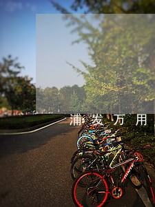 浦发万用金逾期了可以协商吗 浦发万用金逾期了可以协商吗