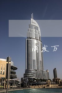 浦发万用金逾期以后的利息 浦发万用金逾期以后的利息