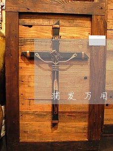 浦发万用金逾期坐牢吗 浦发万用金逾期坐牢吗