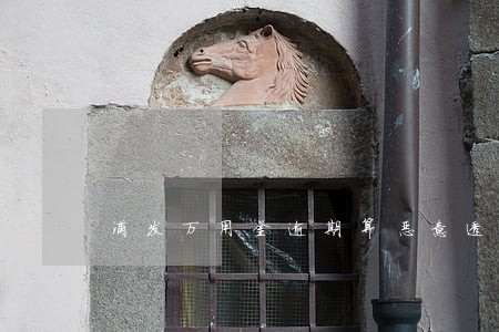 浦发万用金逾期算恶意透资吗 浦发万用金逾期算恶意透资吗