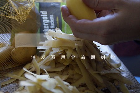 浦发万用金逾期纠纷 浦发万用金逾期纠纷