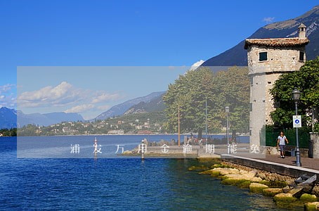 浦发万用金逾期能免 浦发万用金逾期能免