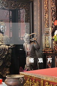 浦发万用金逾期被拘留 浦发万用金逾期被拘留