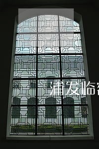 浦发临额逾期一天上征信吗 浦发临额逾期一天上征信吗
