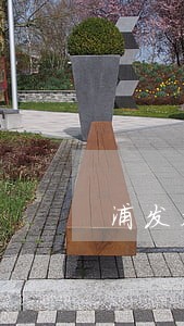 浦发九千逾期一个月 浦发九千逾期一个月