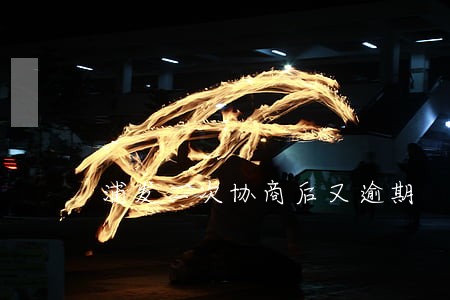 浦发二次协商后又逾期 浦发二次协商后又逾期