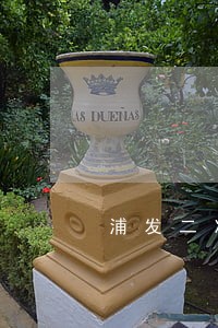浦发二次逾期违约金多少呀 浦发二次逾期违约金多少呀