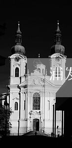 浦发信用卡5号还款几号算逾期