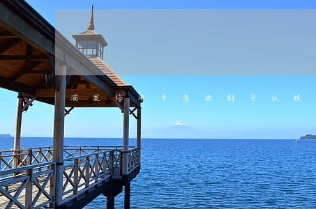 浦发信用卡有逾期可以提前还款 浦发信用卡有逾期可以提前还款