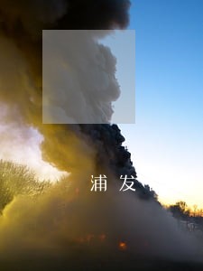 浦发信用卡欠款3万逾期 浦发信用卡欠款3万逾期