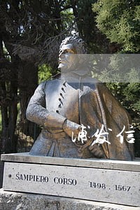 浦发信用卡财智金逾期 浦发信用卡财智金逾期