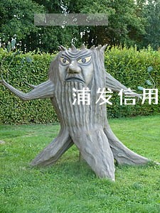浦发信用卡账单7万多逾期了