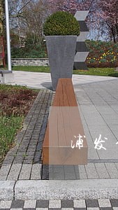 浦发信用卡账款已逾期 浦发信用卡账款已逾期