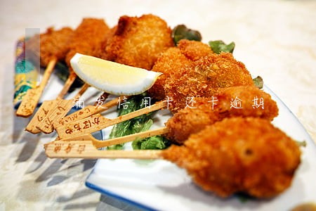 浦发信用卡还卡逾期 浦发信用卡还卡逾期