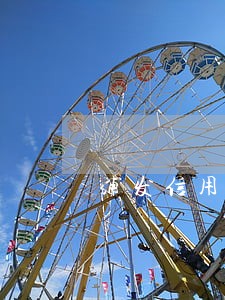 浦发信用卡逾期10天内 浦发信用卡逾期10天内